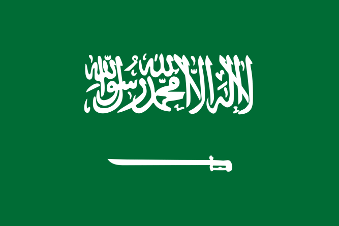 flag_of_saudi_arabia-svg.png