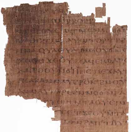 Where is the Injil, is it the Q document or&nbsp;‘Q?’