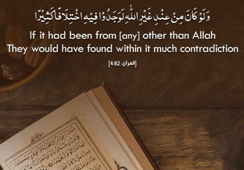 A Seminal Verse: The Glorious Quran Free of Scientific, Philosophical, Historical or Theological&nbsp;Contradictions
