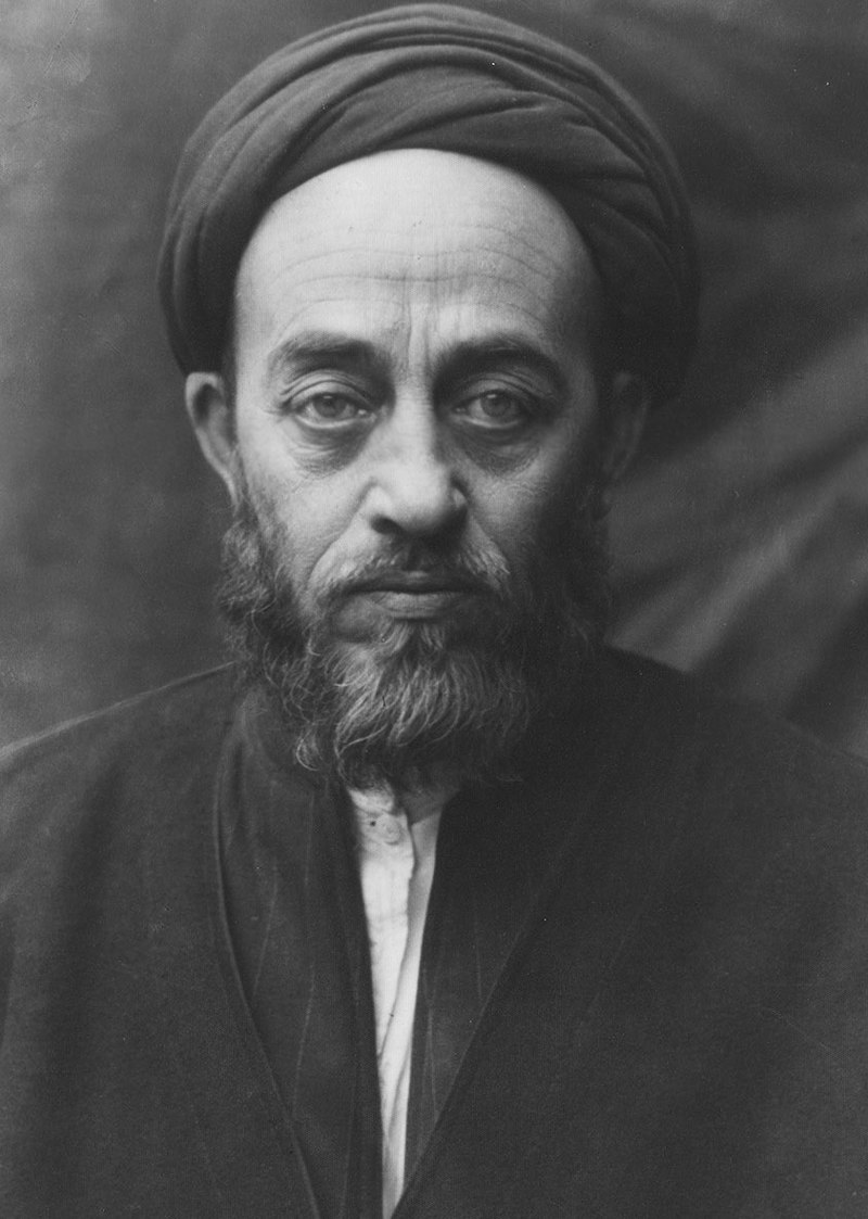 Muhammad Husayn Tabataba’i: An Academic&nbsp;Biography