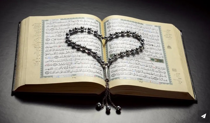 The Glorious Surah Yā Sīn: Arguing from the First Creation to&nbsp;Afterlife