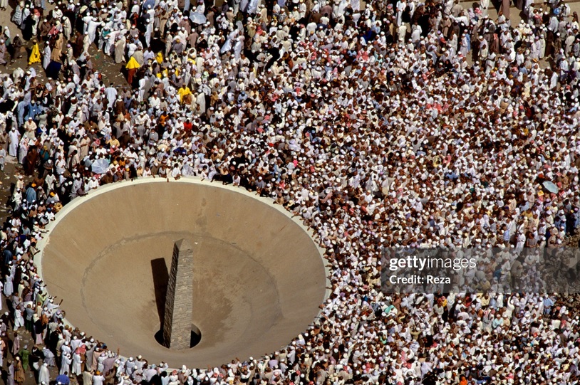 History of the Jamarat Ritual (Stoning of the Devil) in&nbsp;Mecca