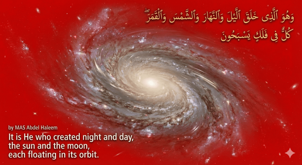 Celestial Harmony: A Comprehensive Report on Milky Way’s Orbital Rotation and Quranic&nbsp;Cosmology